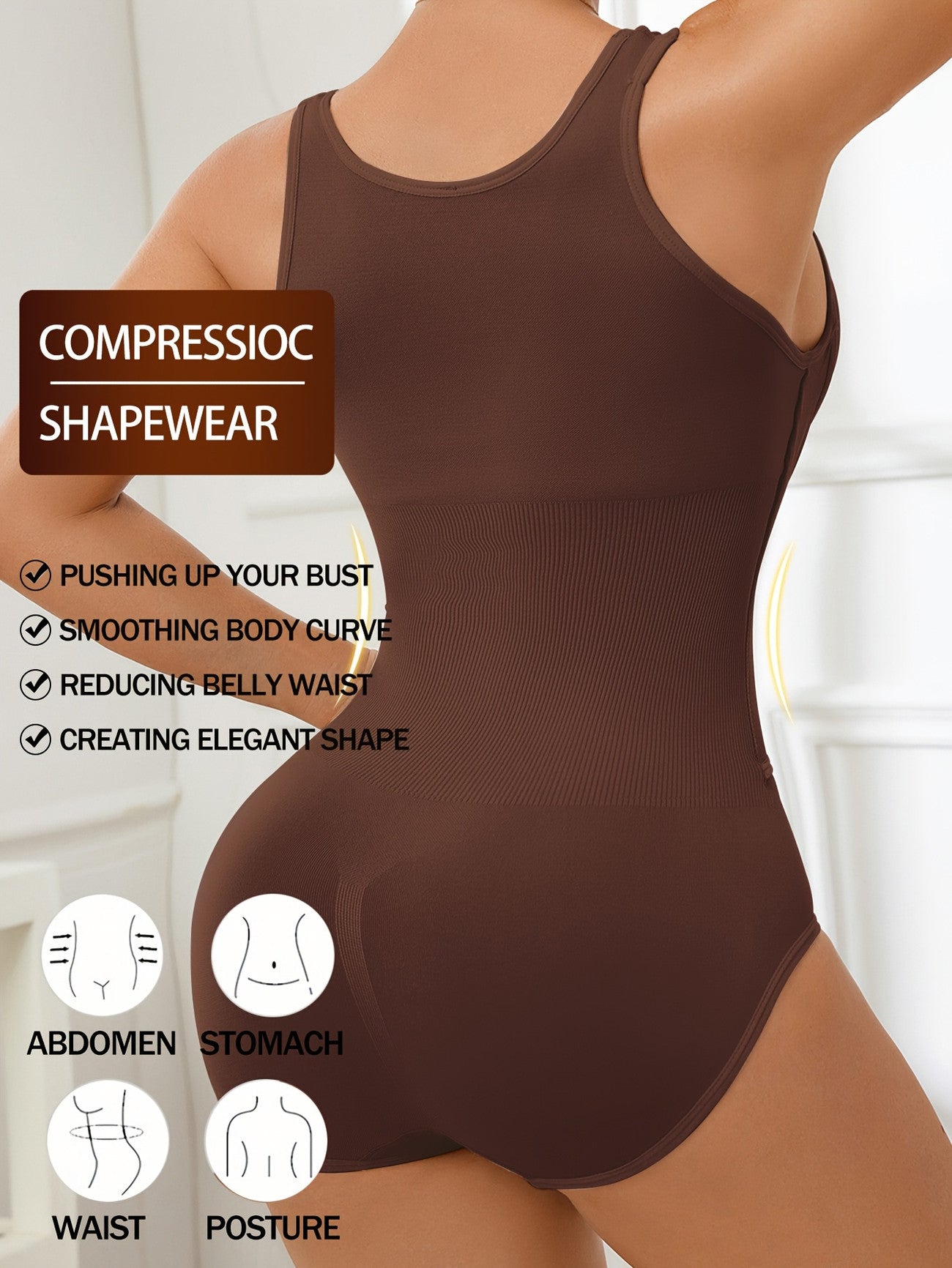 brown-seamless-body-shaper-for-women